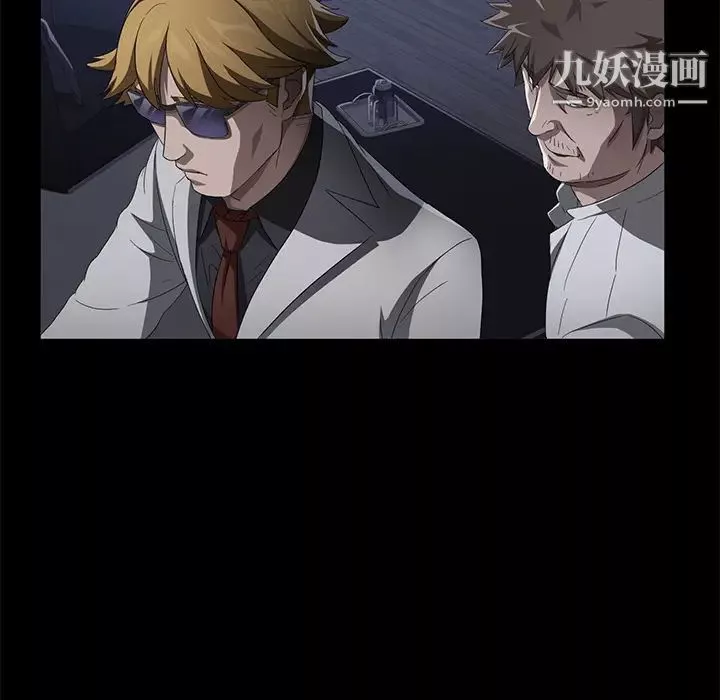 賣身契約第34話