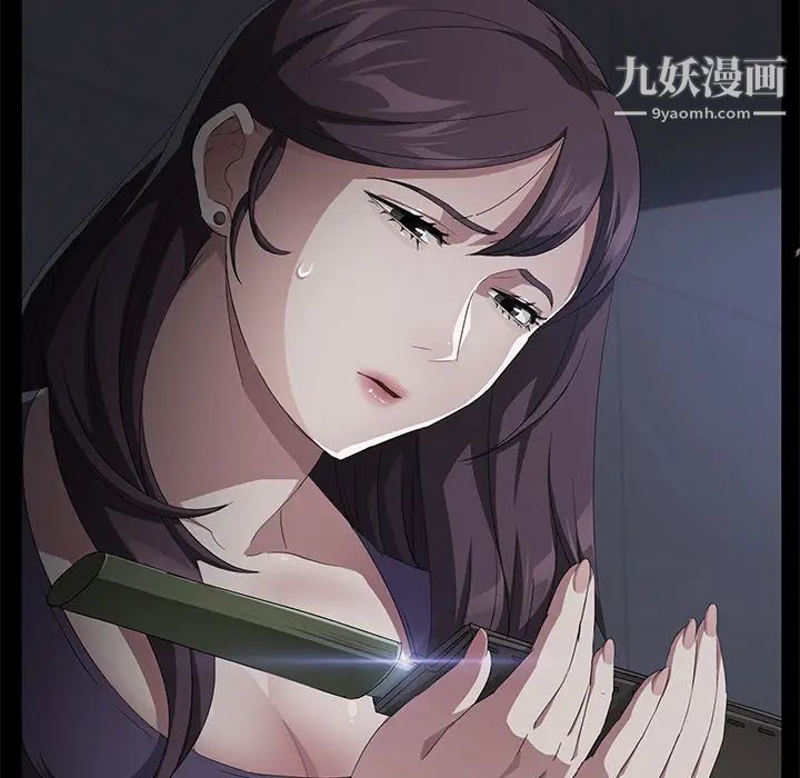 卖身契约第34话