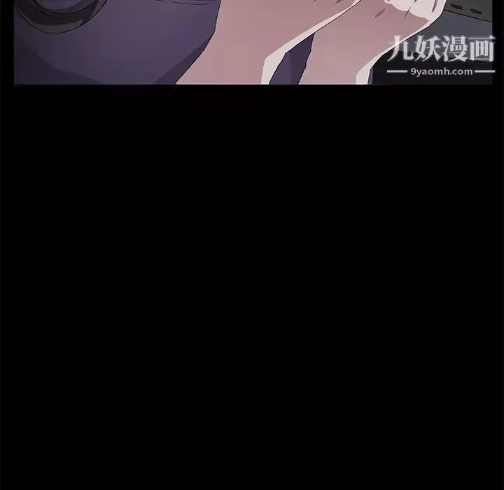 賣身契約第34話