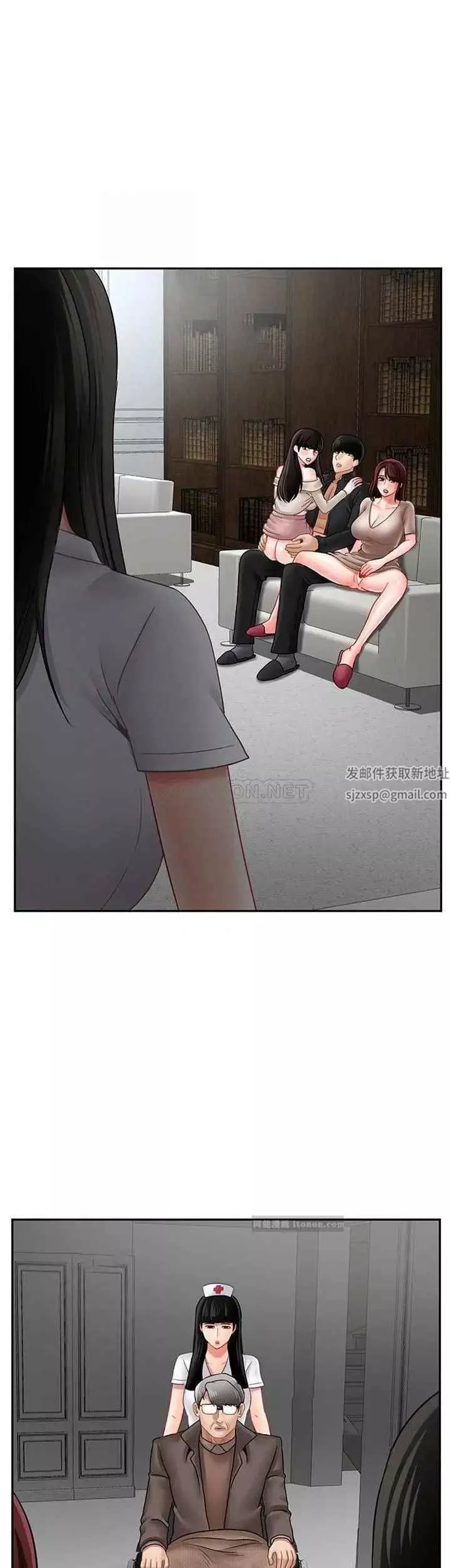 壞老師第49話-隱藏著真正狀態的教授？