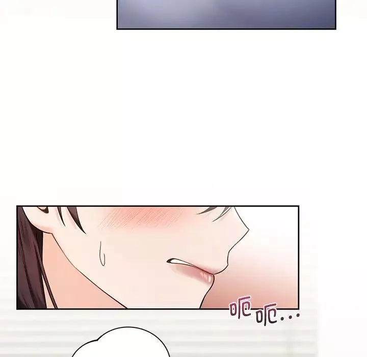 不当朋友当恋人第20話