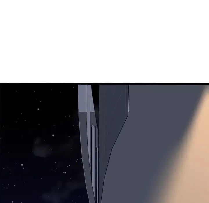 不当朋友当恋人第20話