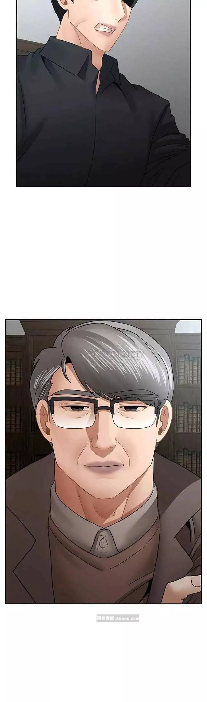 壞老師第50話-真相的沖擊