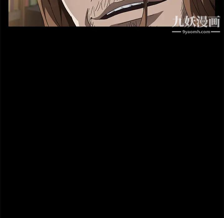 賣身契約第35話