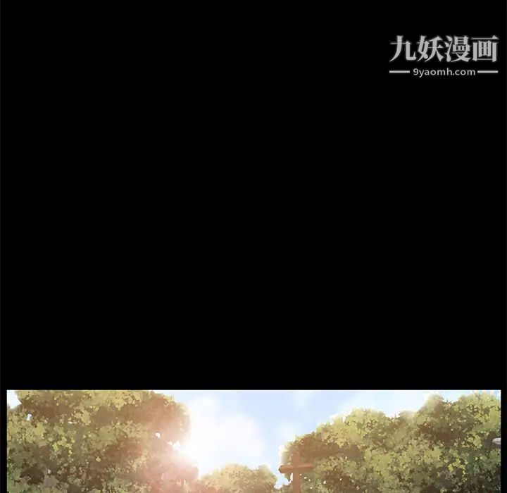 賣身契約第35話