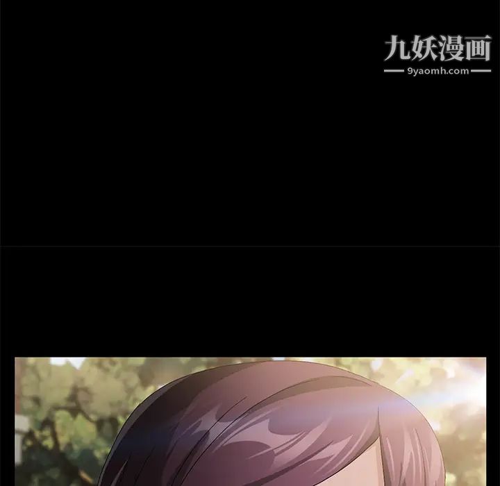 賣身契約第35話