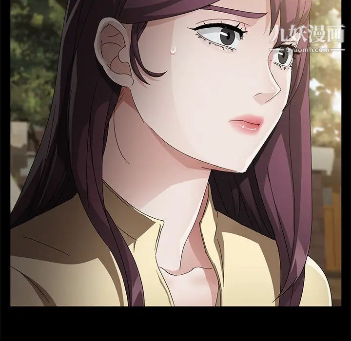 賣身契約第35話