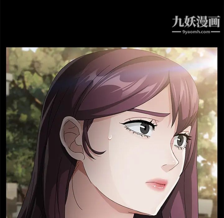 賣身契約第36話