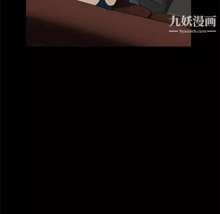 賣身契約第36話