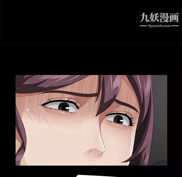 賣身契約第36話