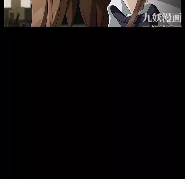 賣身契約第36話