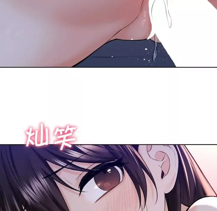 不当朋友当恋人第21話
