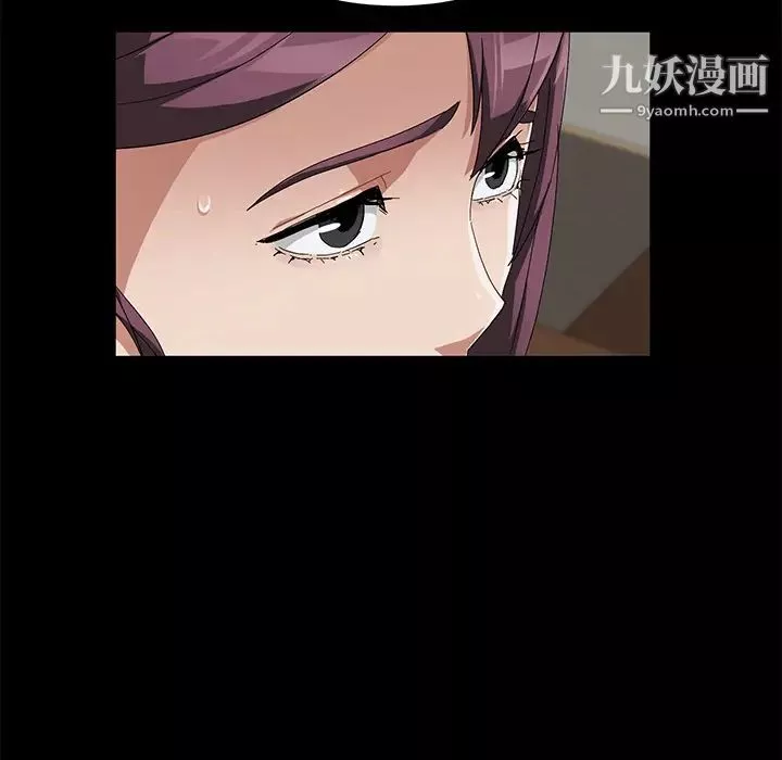 賣身契約第36話
