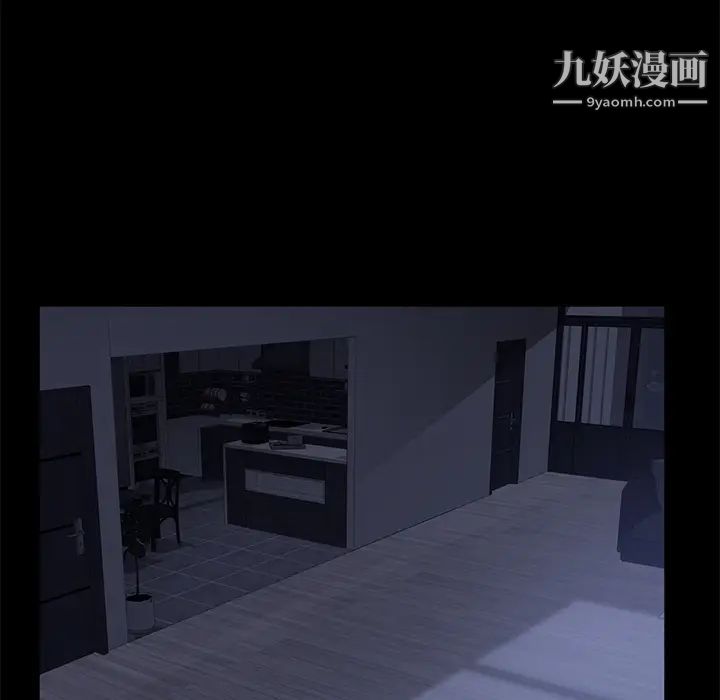 賣身契約第36話
