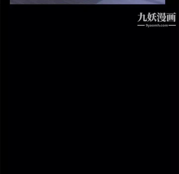 賣身契約第36話