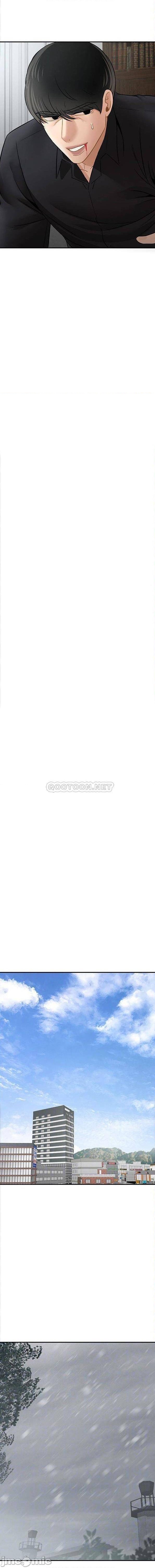 壞老師最終話-最後的報復吧