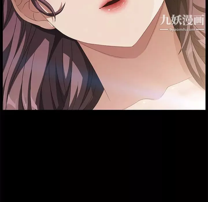 賣身契約第36話