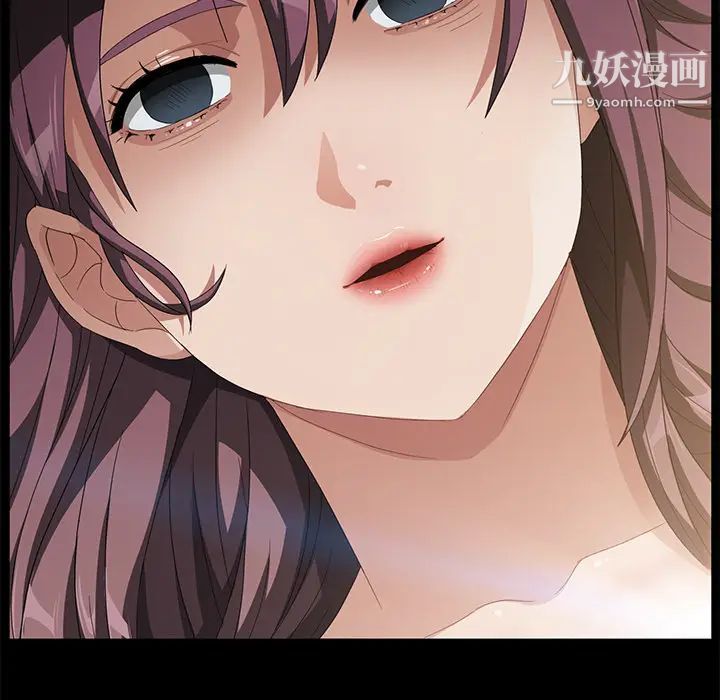 賣身契約第37話