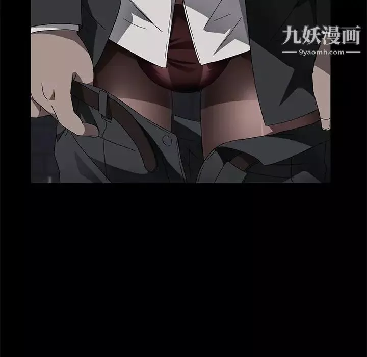 賣身契約第37話