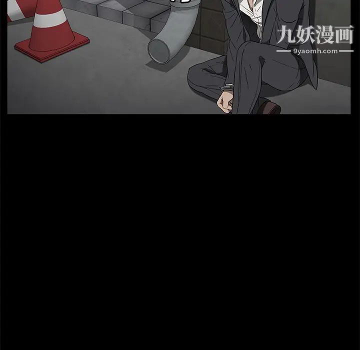 賣身契約第38話