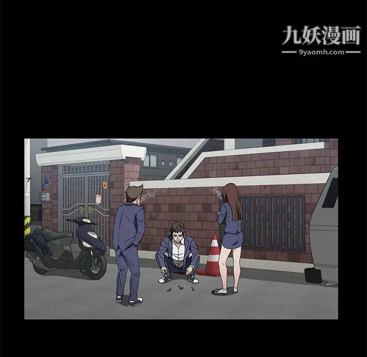 卖身契约第38话