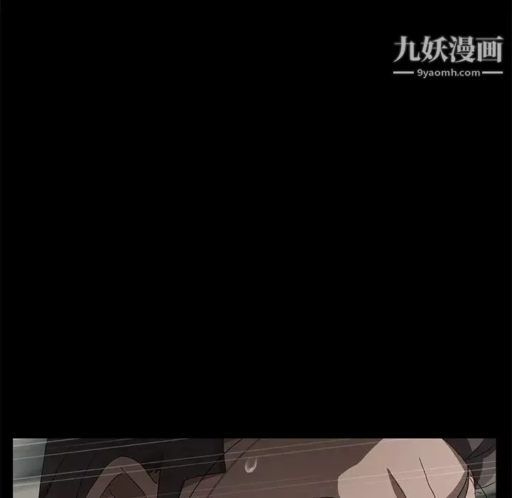 賣身契約第38話