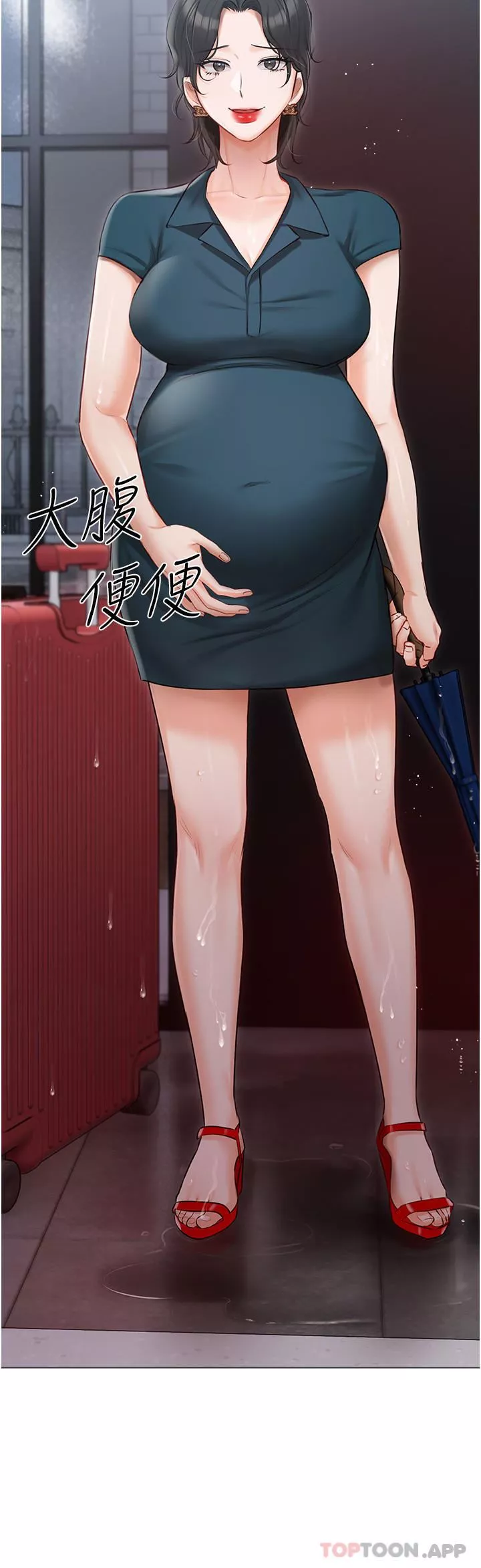 私宅女主人第31話-老公的地下情人