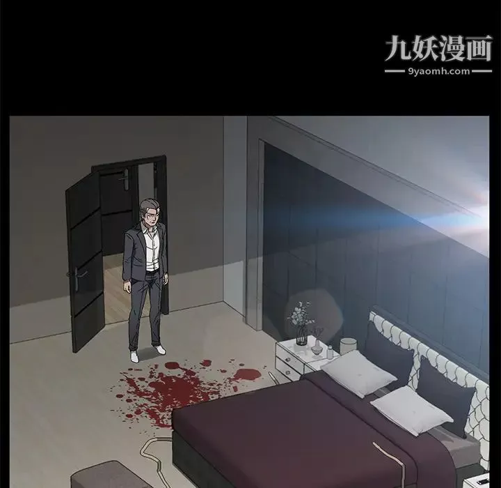 賣身契約第38話