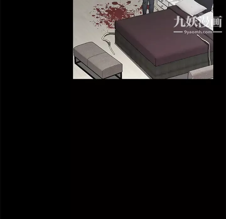 賣身契約第38話