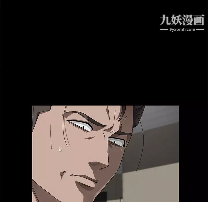 賣身契約第38話