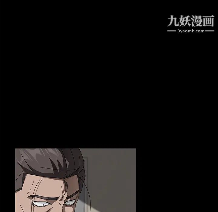 賣身契約第38話