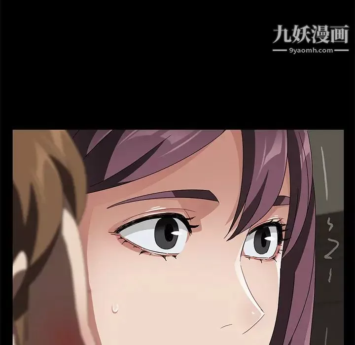 賣身契約第38話