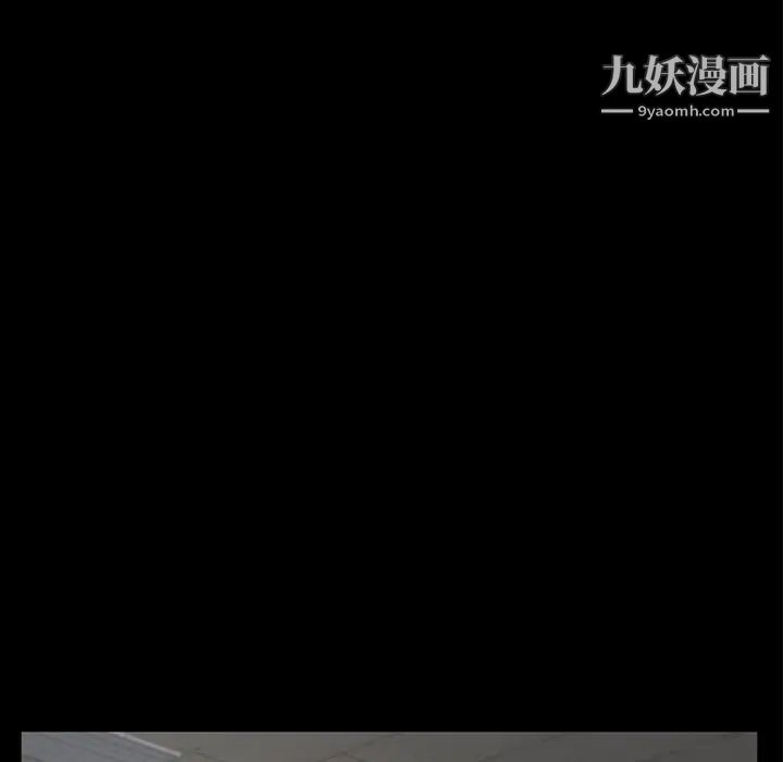 賣身契約第39話