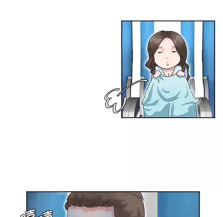 莫名被调教的滋味第1話