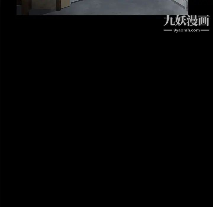 卖身契约第40话
