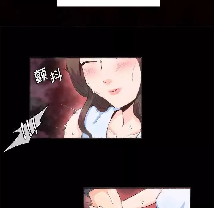 莫名被调教的滋味第1話