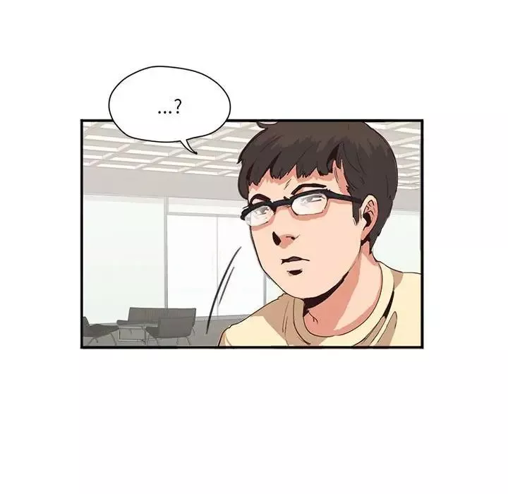 莫名被调教的滋味第2話