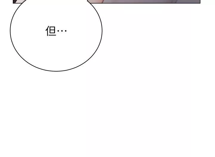 私宅女主人第37話-散發情色味道的小穴