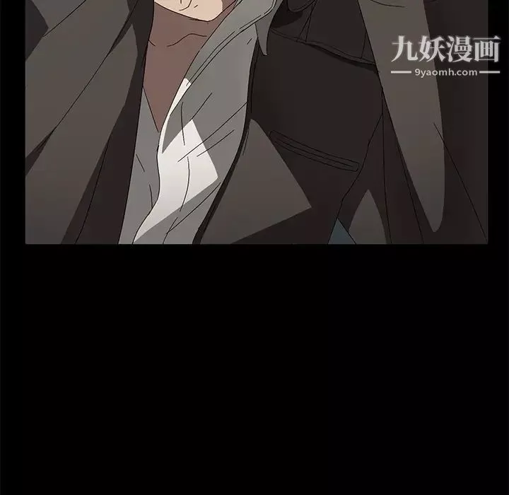賣身契約第41話