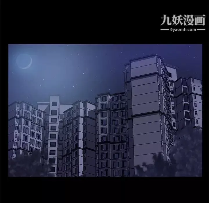 賣身契約第42話