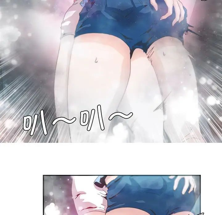 莫名被调教的滋味第4話
