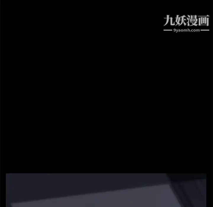 賣身契約第42話