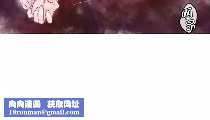 莫名被调教的滋味第5話
