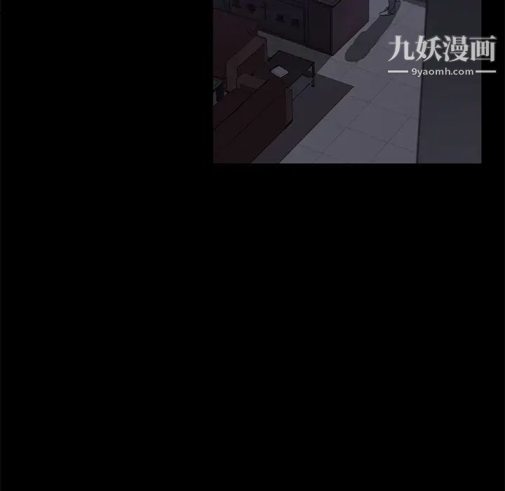賣身契約第43話