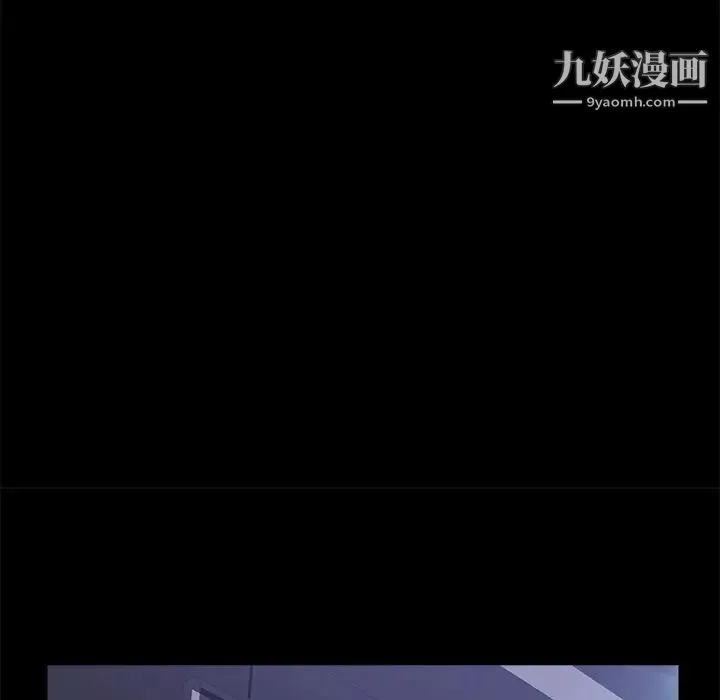賣身契約第44話