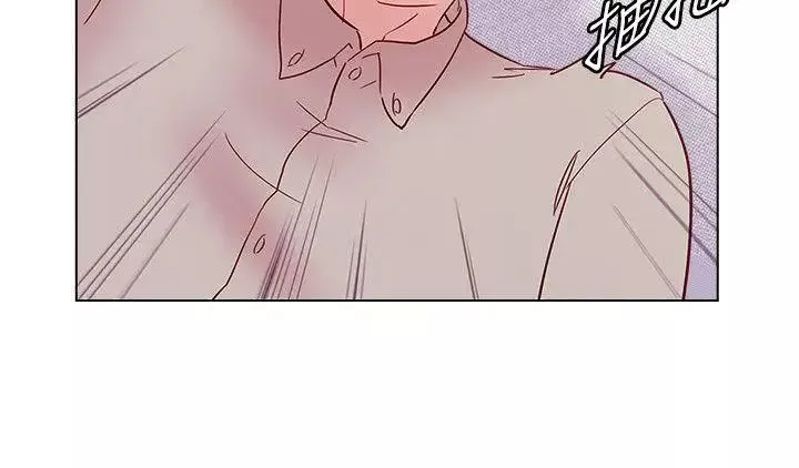 荒淫同學會第27話-送我回去