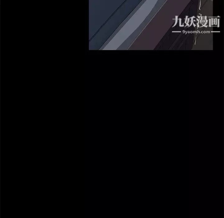 賣身契約第44話