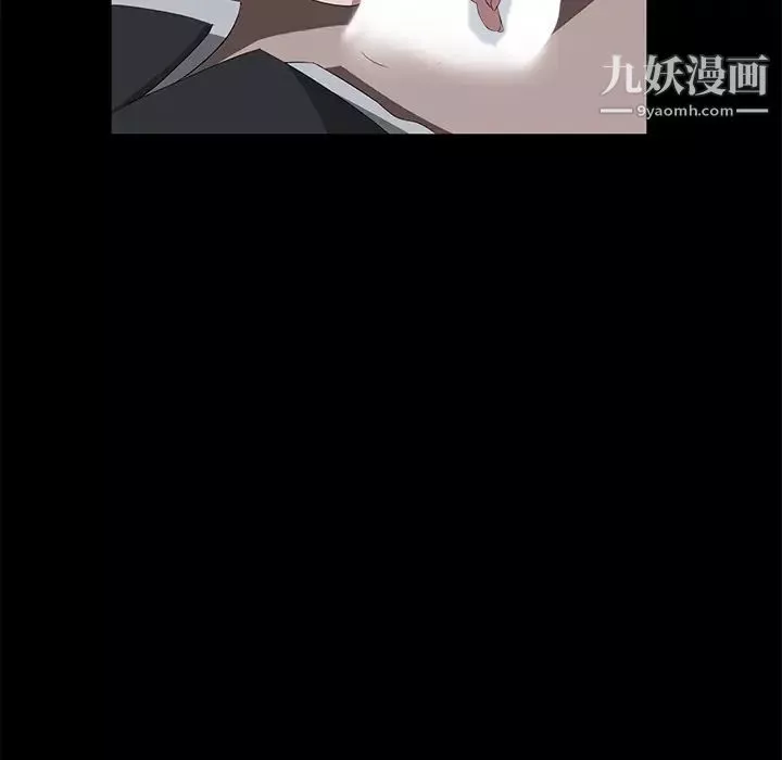 賣身契約第44話