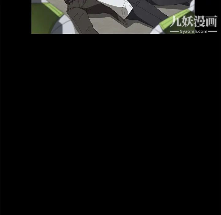 賣身契約第45話