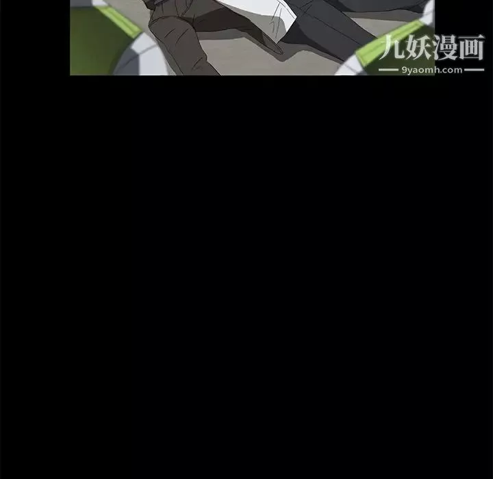 賣身契約第45話